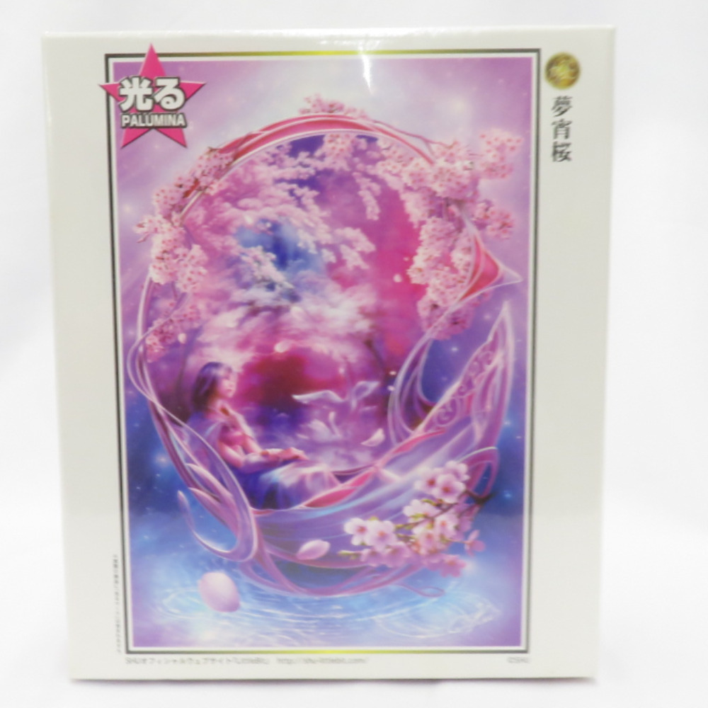 Yumeyoi Sakura SHU Mizoguchi Luminous Puzzle Jigsaw Puzzle 300 Pieces Apple One 300-245 Toys and Games Unopened, toy, game, puzzle, Jigsaw Puzzle