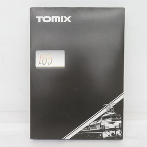 TOMIX（トミックス）92201 165系急行電車 基本3両セット TOMIX トミックス 模型 美品