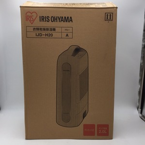 リビング家電 IRIS OHYAMA 衣類乾燥除湿機 IJD-H20 未使用品