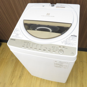 TOSHIBA 東芝 全自動電気洗濯機 AW-7G8 7.0kg 2019年製 グランホワイト 簡易乾燥機能付 洗浄・除菌済み