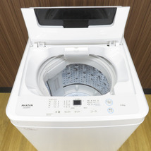maxzen マクスゼン 全自動電気洗濯機 JW50WP01 5.0kg 2023年製 ホワイト 一人暮らし 洗浄・除菌済み_画像5