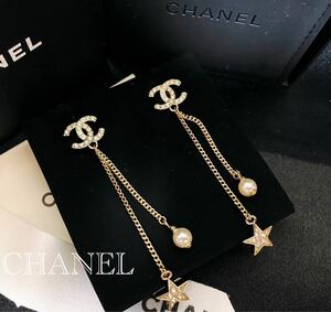 CHANEL シャネル　23年モデル　ピアス　ロングピアス　パール　スター　ゴールドカラー　付属品有　本物保証　美品