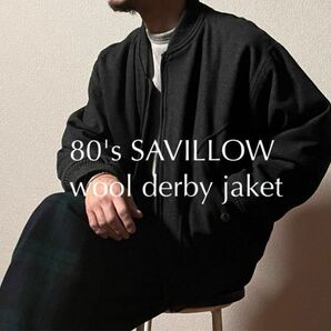 80's サビルロウ　SAVILE ROW ウールダービージャケット