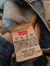 リーバイス Levi's 501 30インチ ジーンズ 2005年製造 フィリピン製造 ストレートジーンズ クラッシュデニム_画像5