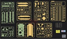 RYEFIELD MODEL 1/35 ドイツ プーマ兵援戦闘装甲車 UAE 未組立品 プラモデル_画像4