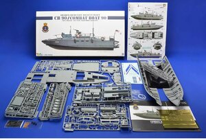 稀少品 TIGER MODEL 1/35 スウェーテン CB-90H 高速攻撃艇 プラモデル 未組立品