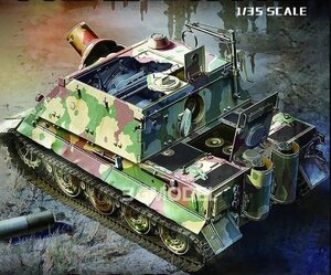 RYEFIELD MODEL 1/35 Germany .... storm Tiger not yet constructed goods plastic model 