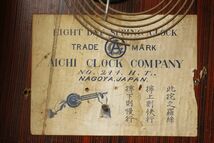 【LIG】AICHI CLOCK COMPANY 愛知時辰鐘製造 ゼンマイ式 寿老人彫刻置時計 44㎝ 一四七八 アンティーク コレクター収蔵品 [.QW]23.12_画像8