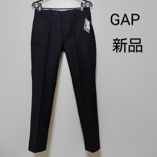 新品未使用タグ付き　GAP　ギャップ　ストレッチパンツ　ズボン　ボトム　黒　レディース