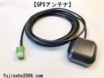 カロッツェリア用 16P→20P5P　スズキ車用電源電源ダイレクトハーネス　(左右ヒューズタイプ)_画像9