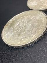 【銀貨 2枚】メキシコオリンピック1968年　25ペソ　1枚約22.5ｇ　五輪　記念コイン　アンティーク　SILVER COIN_画像5