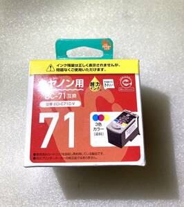 送料220円 【即決】エコリカ 互換インク Canon キャノン bc-71 カラー☆