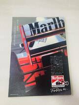 ☆送料230円☆ F1 日本グランプリ フジテレビ 鈴鹿サーキット1993 FUJI TELEVISION JAPANESE GRAND PRIX SUZUKA 1993☆_画像2