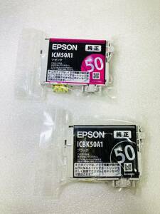 ☆送料230円 【即決】EPSON エプソン 純正品 icbk50A1 icm50A1☆