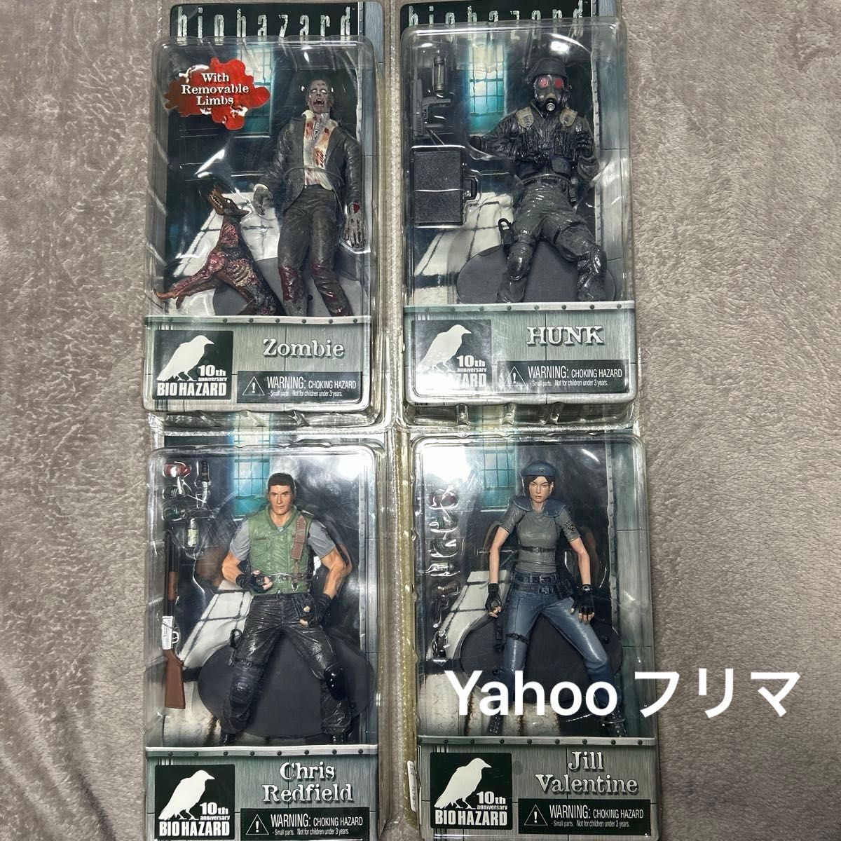NECA ネカ バイオハザード ケルベロス ゾンビ犬 フィギュア NECA ネカ バイオハザード ケルベロス ゾンビ犬 フィギュア