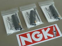 NGKパワーケーブル L2K 黄 3本セット SS250/350/400 H2/750SS H1/500SS KH250/400 新品_画像3