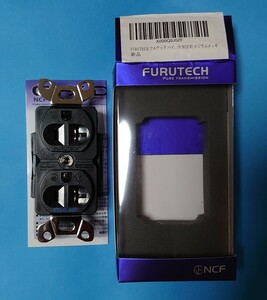 FURUTECH 壁コンセント GTX-D NCF (R)