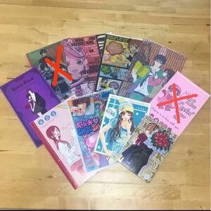 水波風南 他漫画家 ふろく8点セット