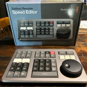 ☆ 動画編集 激速 Blackmagic Design Speed Editor ブラックマジックデザイン スピードエディター 元箱有 完動品 中古 極美品