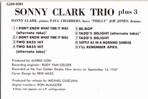 ★ 廃盤CD ★ Sonny Clark ソニー・クラーク ★ [ Sonny Clark Trio plus 3 ] ★ 最高です。　_画像3