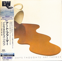 ★ 帯付紙ジャケット廃盤, 高音質DSD盤CD ★ Art Farmer アート・ファーマー ★ [ Yesterday's Thoughts ] ★ 素晴らしいアルバムです。_画像1