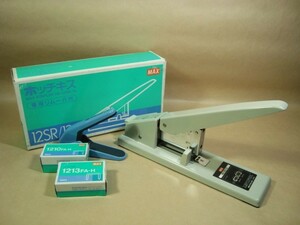 MAX マックス★大型ホッチキス STAPLER 30～120枚綴じ HD-12SR/13★針・専用リムーバー付き★USED