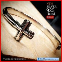十字架 バングル ブレスレット シルバー SILVER 925 クロス メンズ レディース B020_画像1