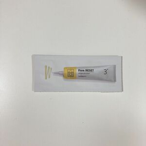 numbuzin ナンバーズイン 3番 ポアリセットアンプルショット　試供品　1.5ml