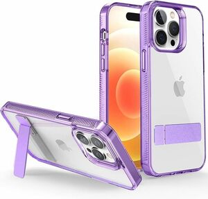 【極限透明感・機能スタンド】iPhone 15 Pro Max クリアケース スタンド機能 薄型 軽量 スマホケース アイフォン15プロマックス 対応カバー