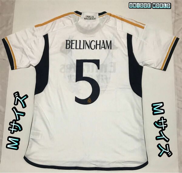 サッカーReal Madridホーム代表ユニフォーム#5 BELLINGHAM M サイズ