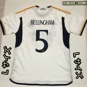 サッカーReal Madridホーム代表ユニフォーム #5 BELLINGHAM サイズ L 