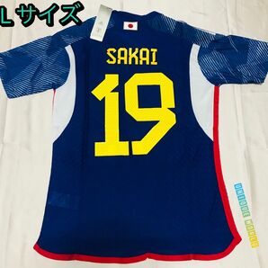 サッカー日本代表ユニフォーム # 19 SAKAI (酒井 宏樹) L サイズ