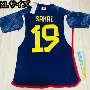 サッカー日本代表ユニフォーム # 19 SAKAI (酒井 宏樹) XL サイズ