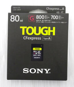 未開封品!! SONY ソニー TOUGH CFexpress TypeA メモリーカード 80GB CEA-G80T②