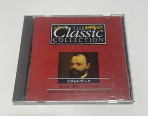 クラシック　CD　THE Classic COLLECTION　13ドヴォルザーク新大陸に開花したチェコの魂　ディアゴスティーニ　