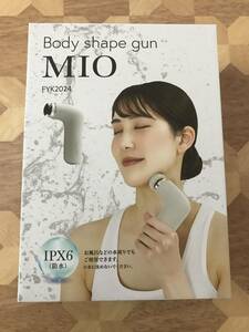 未開封品 アルインコ　BODY SHAPE GUN　ボディシェイプガン　 MIO 2401m2