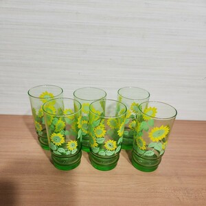 グラス 昭和レトロ 花柄 ガラス コップ ガラスコップ　ひまわり　コレクション