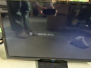 FUNAI 液晶カラーテレビ　FL-32H1010 2021年製　32インチ　通電確認済