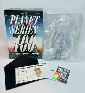 【希少 地球 Earth】 MEGA コレクション 400％ SPACE MOLLY Planet シリーズ POP MART スーパーシークレットsuper secret