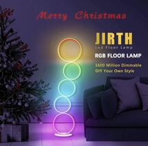 【新品未開封】JIRTH RGB フロアランプ 調光調色 フロアライト Alexa対応　間接照明　smart floor lamp _画像2