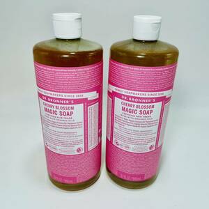 【新品2本セット】ドクターブロナー (Dr.Bronner's) ドクターブロナー マジックソープCH(チェリーブロッサム) 946ml×2 オーガニックソープ