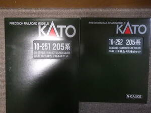 KATO　10-251・252　205系山手線色 基本7両+増結4両