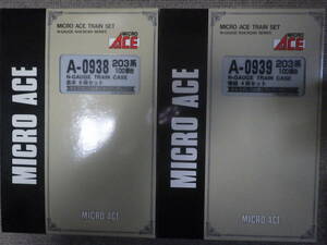 MICROACE　A-0938,0939　203系100番台 基本6両+増結4両