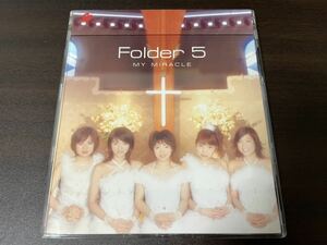 【初回限定特典 トレーディングカード封入 帯付 CD】MY MIRACLE / Folder5 / フォルダー5