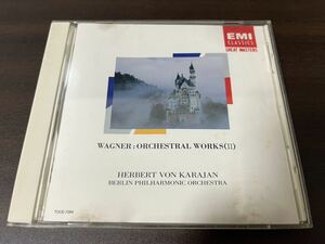 【CD】Wagner Orchestral Works Ⅱ / ワーグナー 管弦楽曲集 2