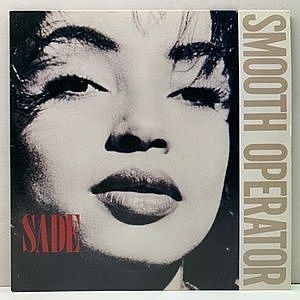 Sade Smooth Operator　　1984帯無し日本盤12インチ　名曲