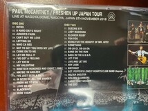 PAUL McCARTNEY NAGOYA DOME 2018　CD 　2枚組　プレス盤　新品未開封　ポールマッカートニー　ビートルズ　beatles_画像3