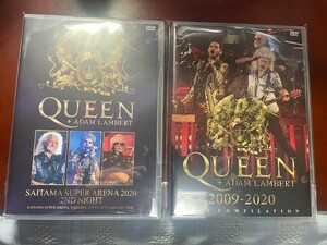 特別価格　クイーン　DVD 2セット　新品未開封queen QUEEN + ADAM LAMBERT SAITAMA SUPER ARENA 2020 2ND NIGHT 