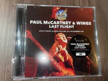 PAUL McCARTNEY & WINGS LAST FLIGHT: 2024 REMASTER　ＣＤ プレス盤　新品未開封　2枚組　ポールマッカートニー　ビートルズ　beatles_画像1