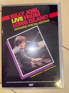 BILLY JOEL　LIVE FROM　LONG ISLAND　JAPANESE SPECIAL EDITION　ビリージョエル　新品未開封　